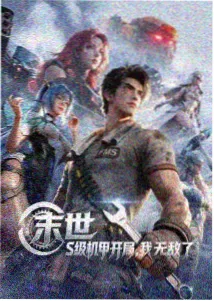 投屏链路排查配图
